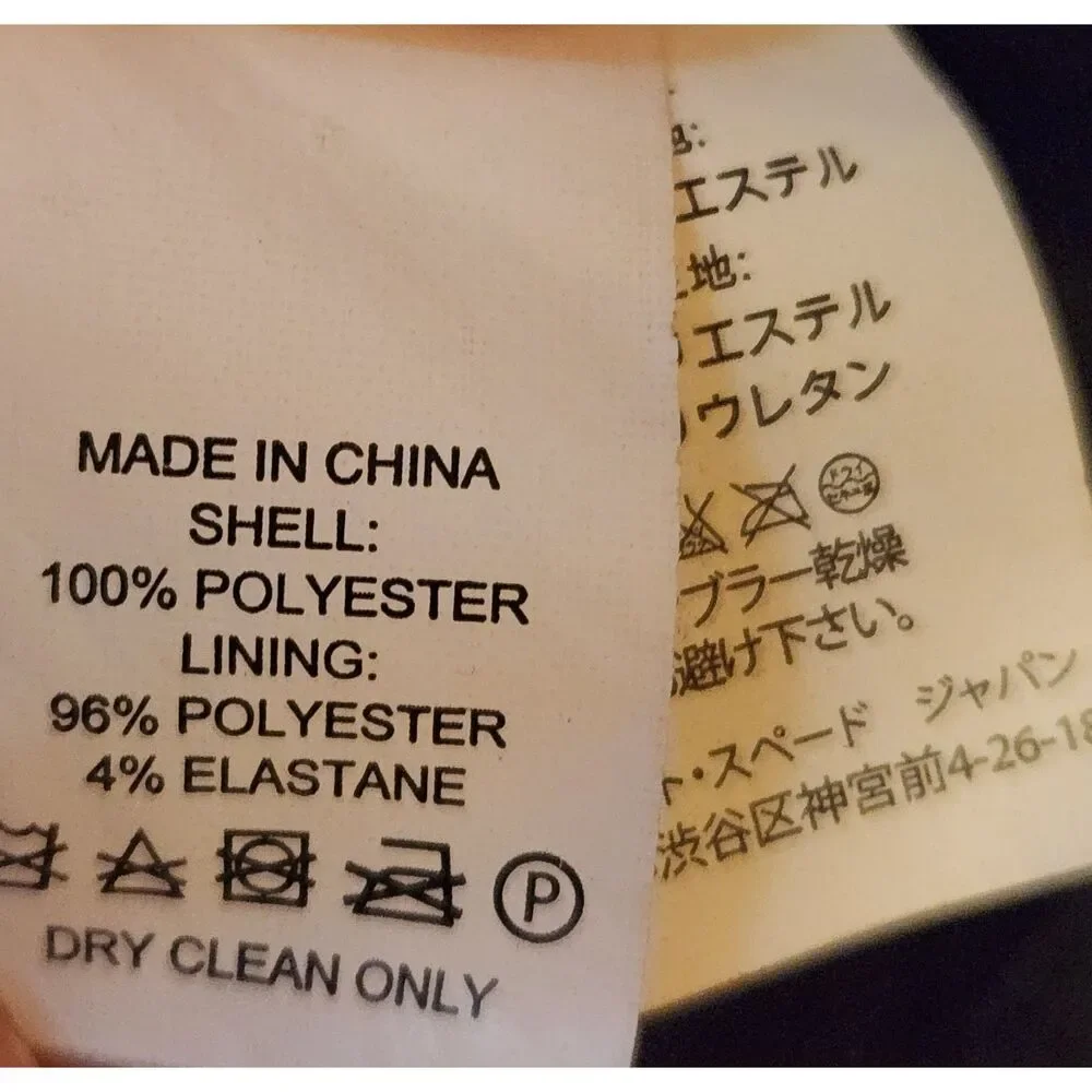 Kate Spade Mixed Lace Top, Black with Peplum, Sz XS: romanticore, dark feminine - Picture 10 of 10